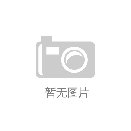 威尼斯wns8855662025H1暖通空调行业品牌大事记（上） 年中汇