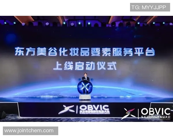 创新科技与天然成分结合打造未来化妆品探索新趋势 创新科技与天然成分结合打造未来化妆品探索新趋势