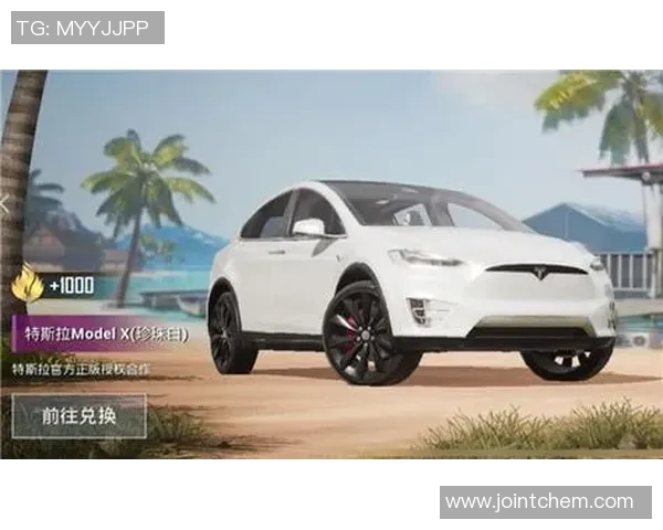 和平精英专题解析FPX战队心理素质对比赛表现的影响与提升策略 和平精英专题解析FPX战队心理素质对比赛表现的影响与提升策略