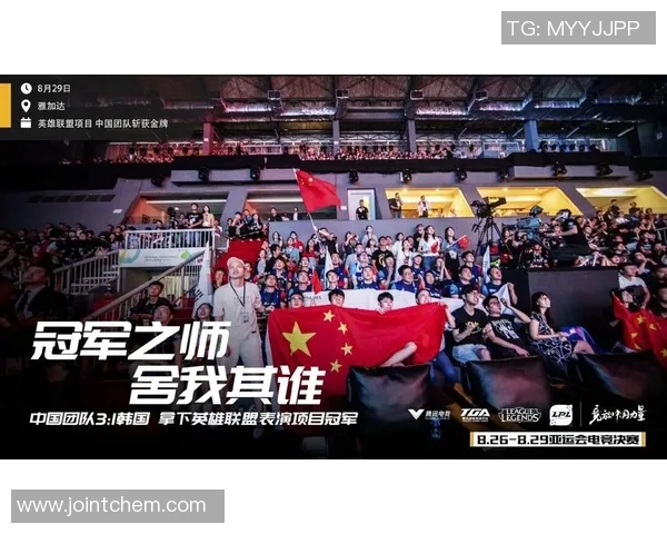 杭州攀岩队在世界街舞大赛中以50分稳居积分榜首位