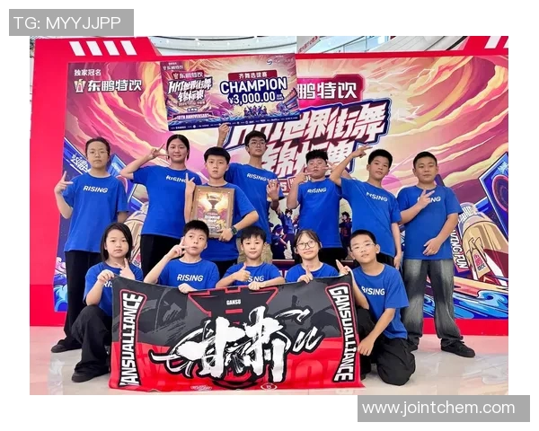 赛后分析：北京街舞队与南京街舞队心理素质的较量与启示